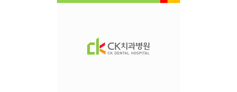 울산 동구 치과
