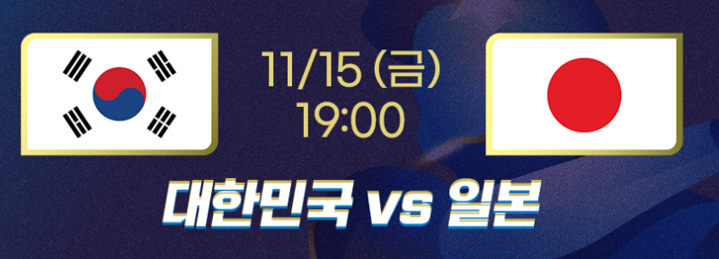 스포티비 나우 할인 방법