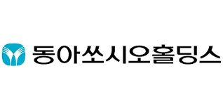 동아쏘시오홀딩스_로고