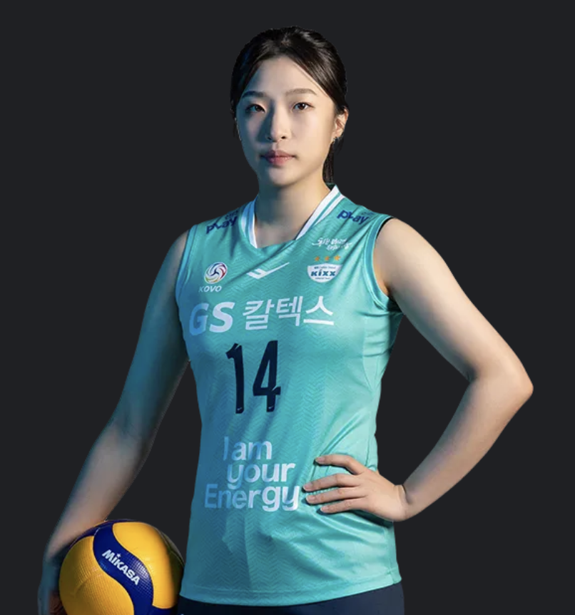 VNL 배구 2024 FIVB 여자 발리볼 네이션스리그 중계 실시간 무료 시청 정보