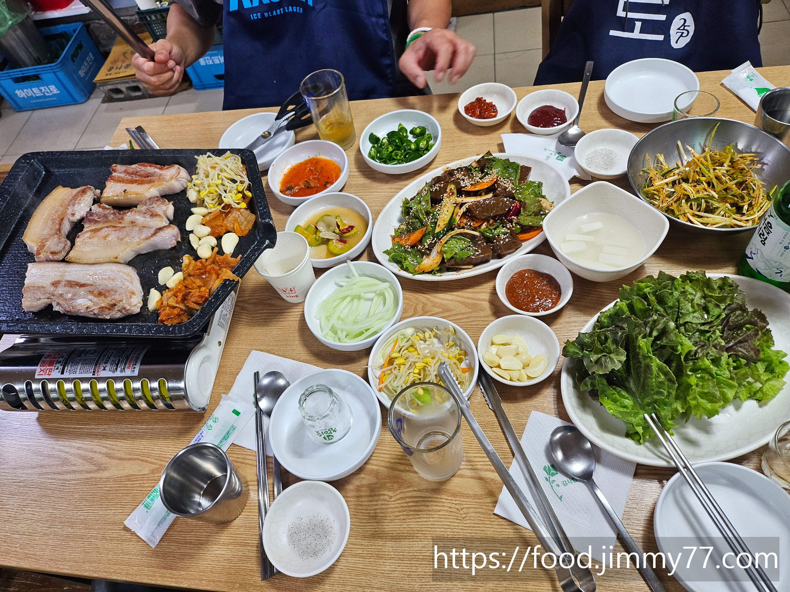 토종 생고기 전문점 삼각산