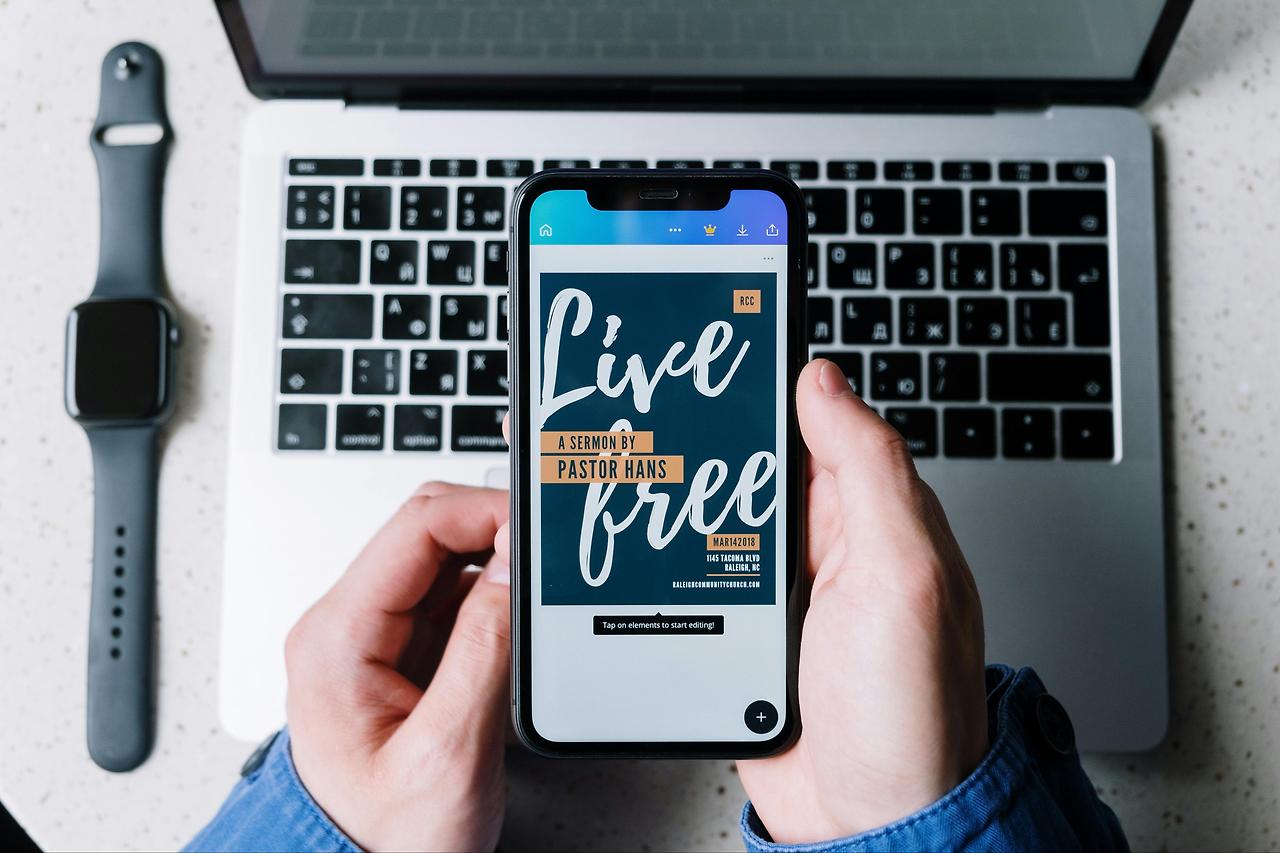 유심 교치 신청 방법