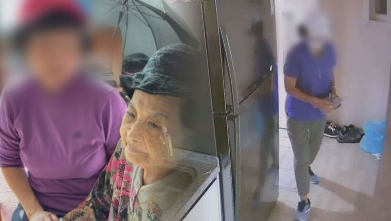 그것이 알고 싶다 방송화면 5