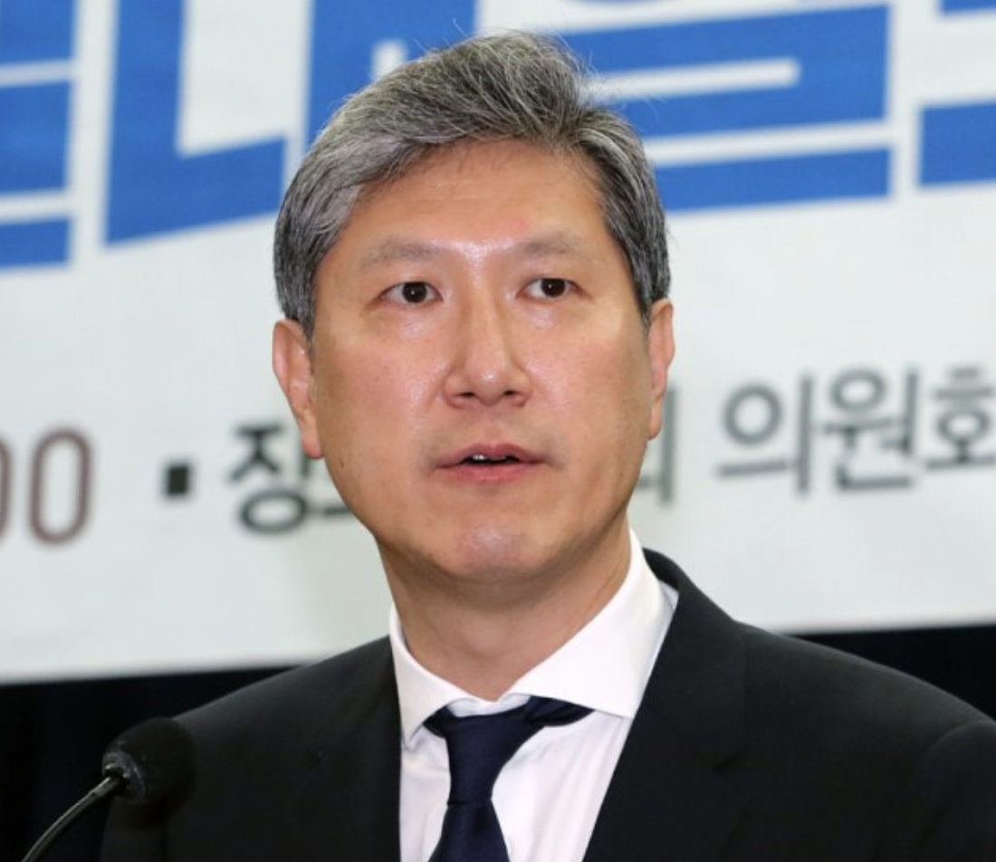 노재헌 프로필