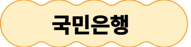국토부 부동산 전자계약