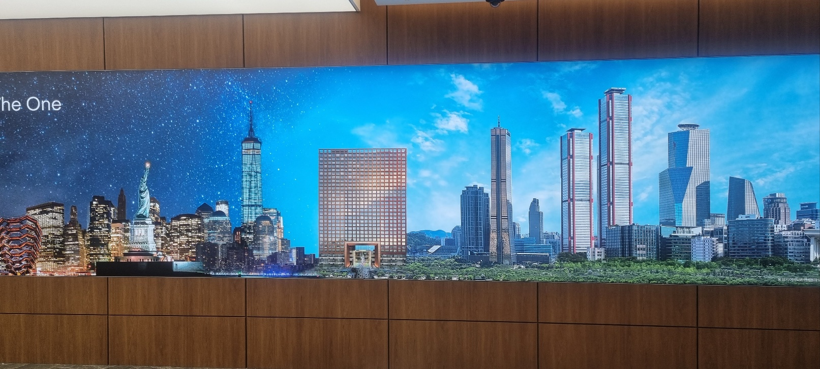 아크로 여의도 더원 모델하우스