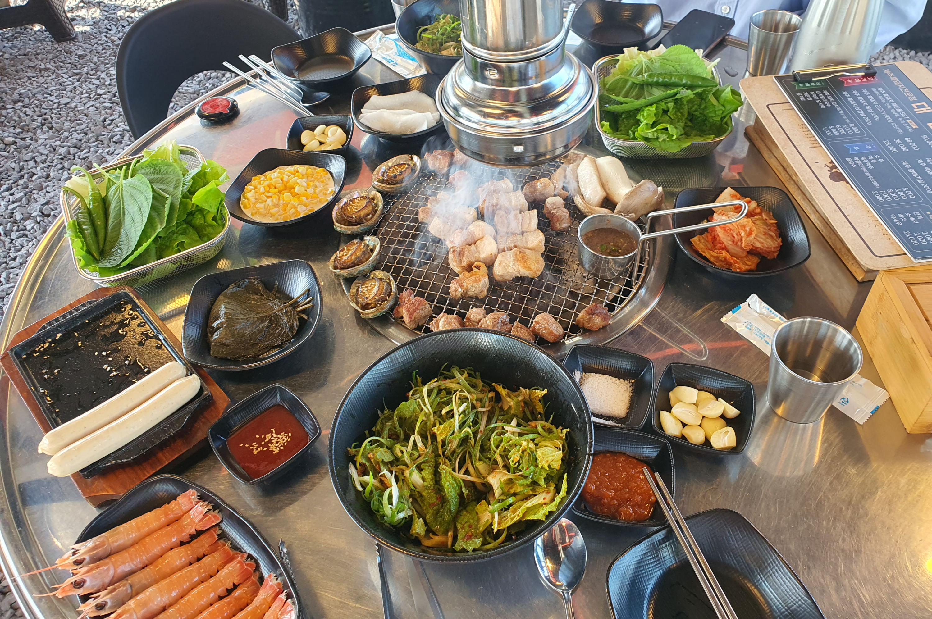 흑돼지맛집