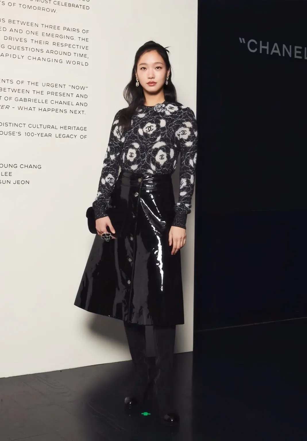 김고은, 김고은패션, 김고은공항패션, 김고은샤넬, 샤넬앰버서더, 김고은스타일, 김고은드레스, 샤넬행사, 김고은공식행사, 김고은숏컷, 김고은헤어, 김고은메이크업, 공항패션, 연예인공항패션