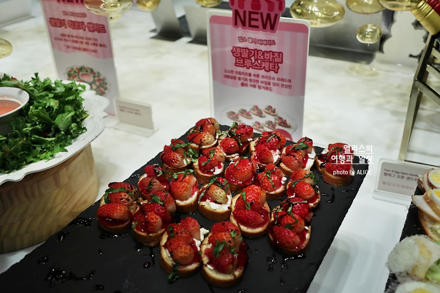 2023 빕스 딸기 퍼레이드 런치 솔직 후기 + 90% 할인쿠폰 샐러드바 가격