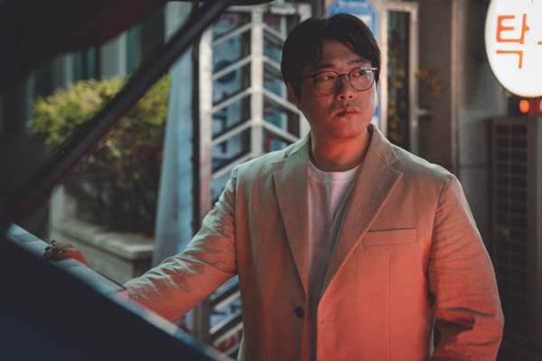 박희곤 감독 빈소 장지