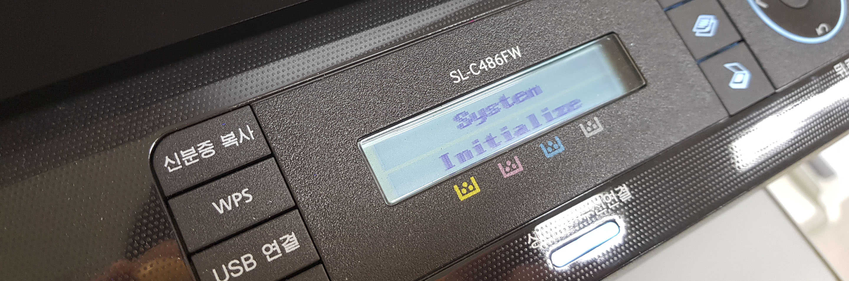 삼성 복합기 SL-C486FW 공장초기화 방법7