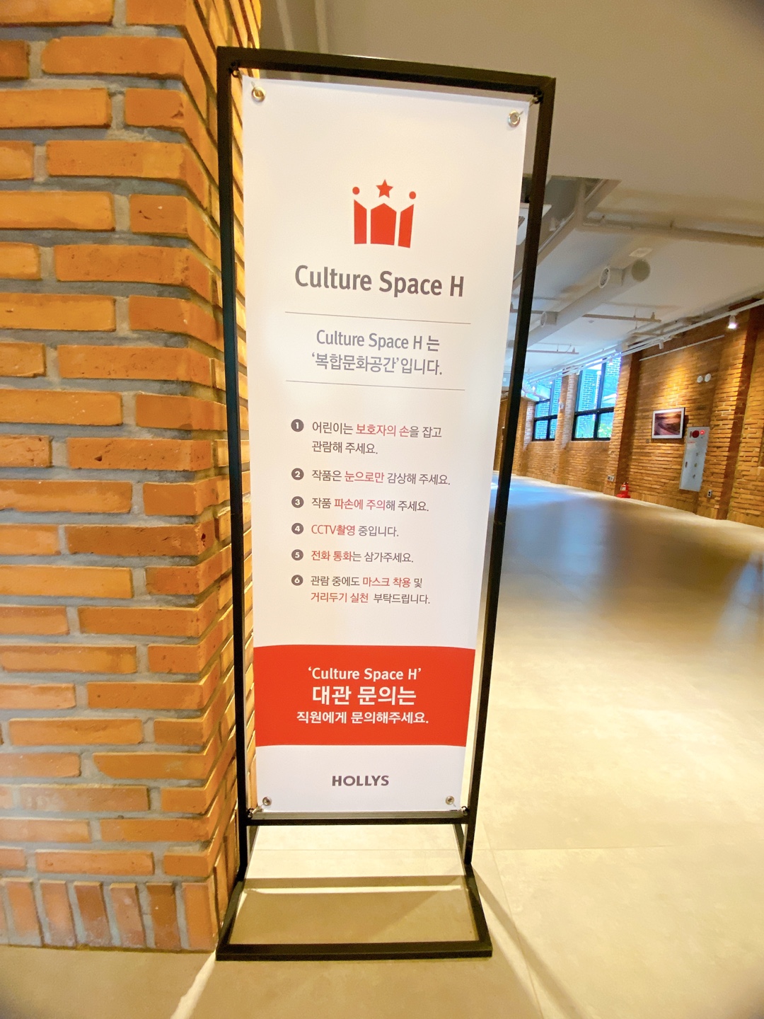 제주 애견 할리스 연북로점