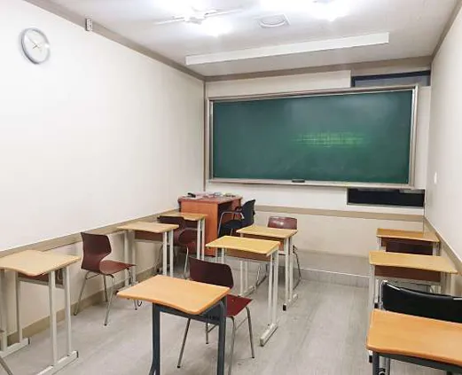 꿈을이루는학원