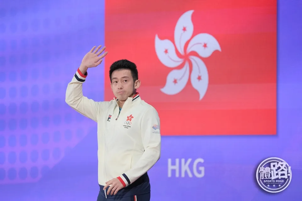 홍콩의 탁구 선수 황진정(黃鎮廷)