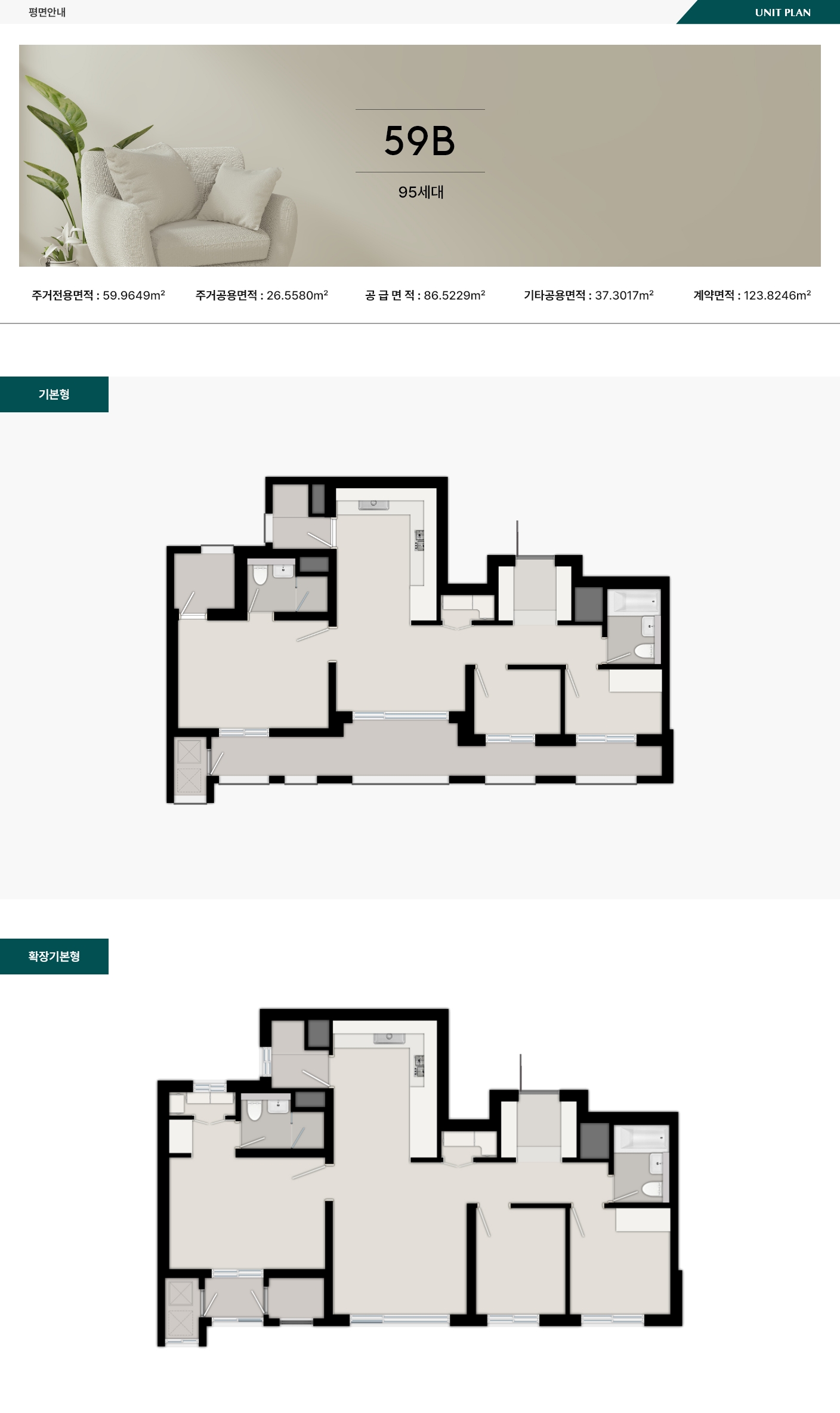 에코델타시티푸르지오트레파크-16