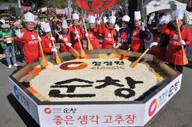 제 62회 순창군민의 날 군민화합 한마당 축제 기본일정 및 프로그램 소개(장윤정 김태연 하이키 성진우 태남 출연)