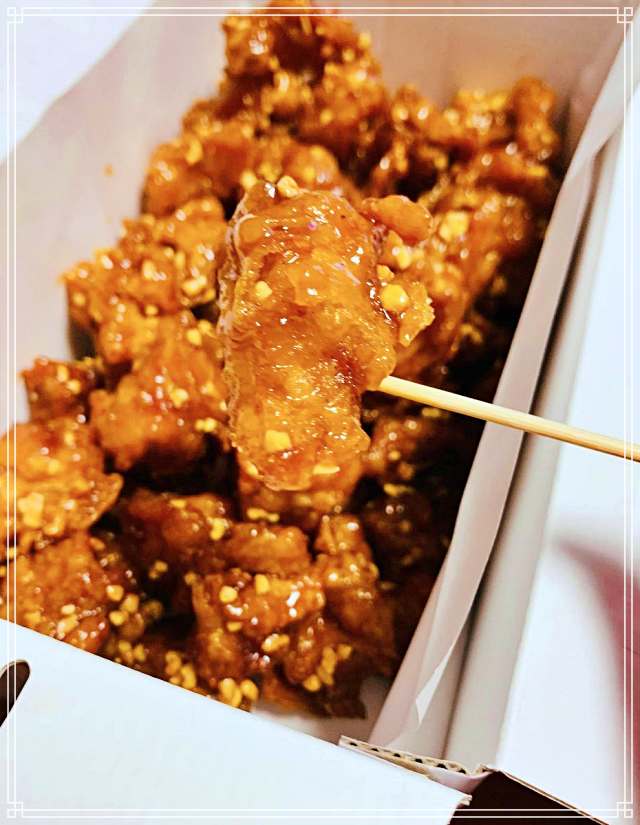 강원 영월 서부시장 맛집 전국 택배 주문 순살 닭강정