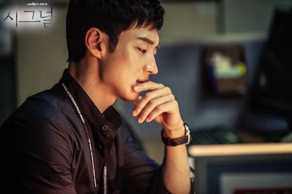 드라마 시그널1