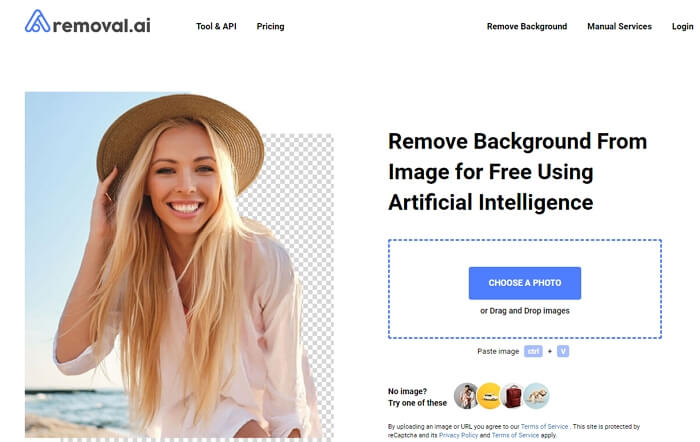 누끼따기-사이트