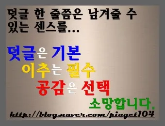 최신가요 인기 HOT100 무료 듣기 메들리 2025_39