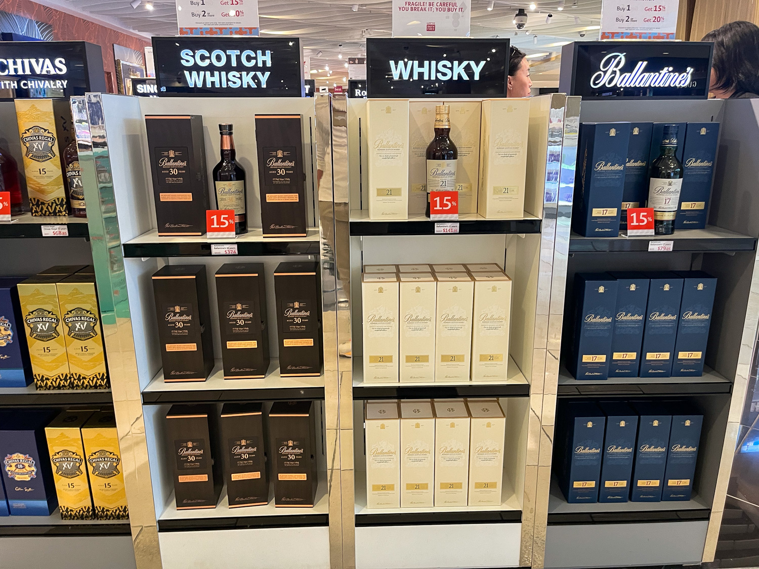 괌 면세점 위스키 가격 정보