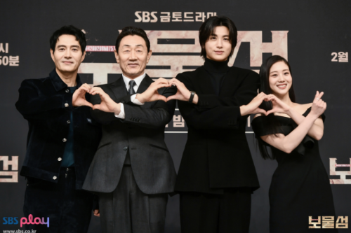 박형식 홍화연 욕조 키스신! 보물섬 첫 방송부터 강렬한 화제