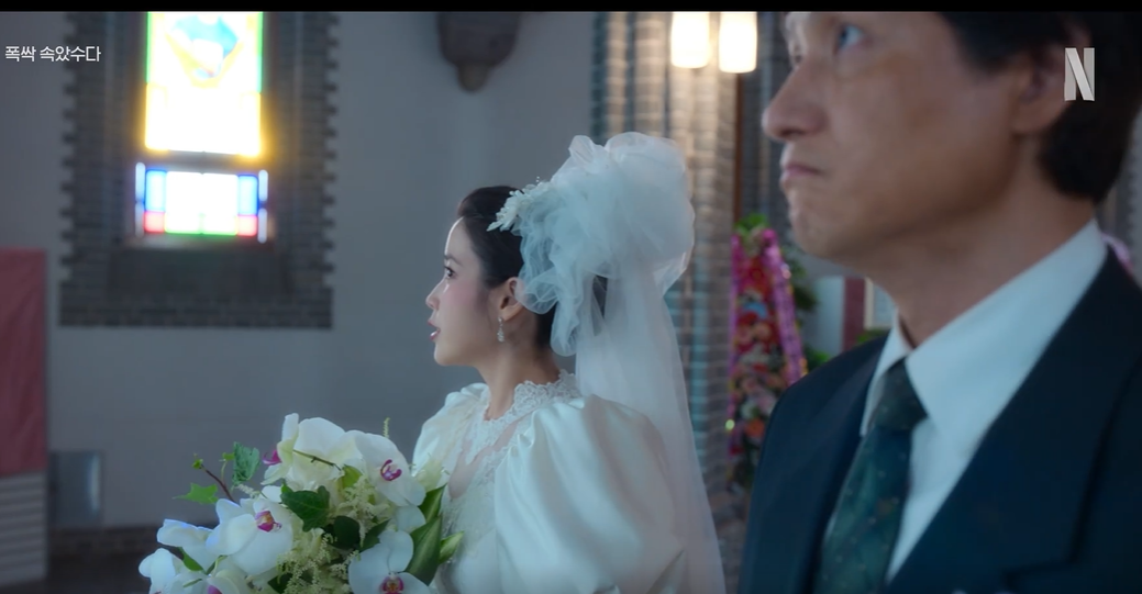 폭싹 속았수다(3)