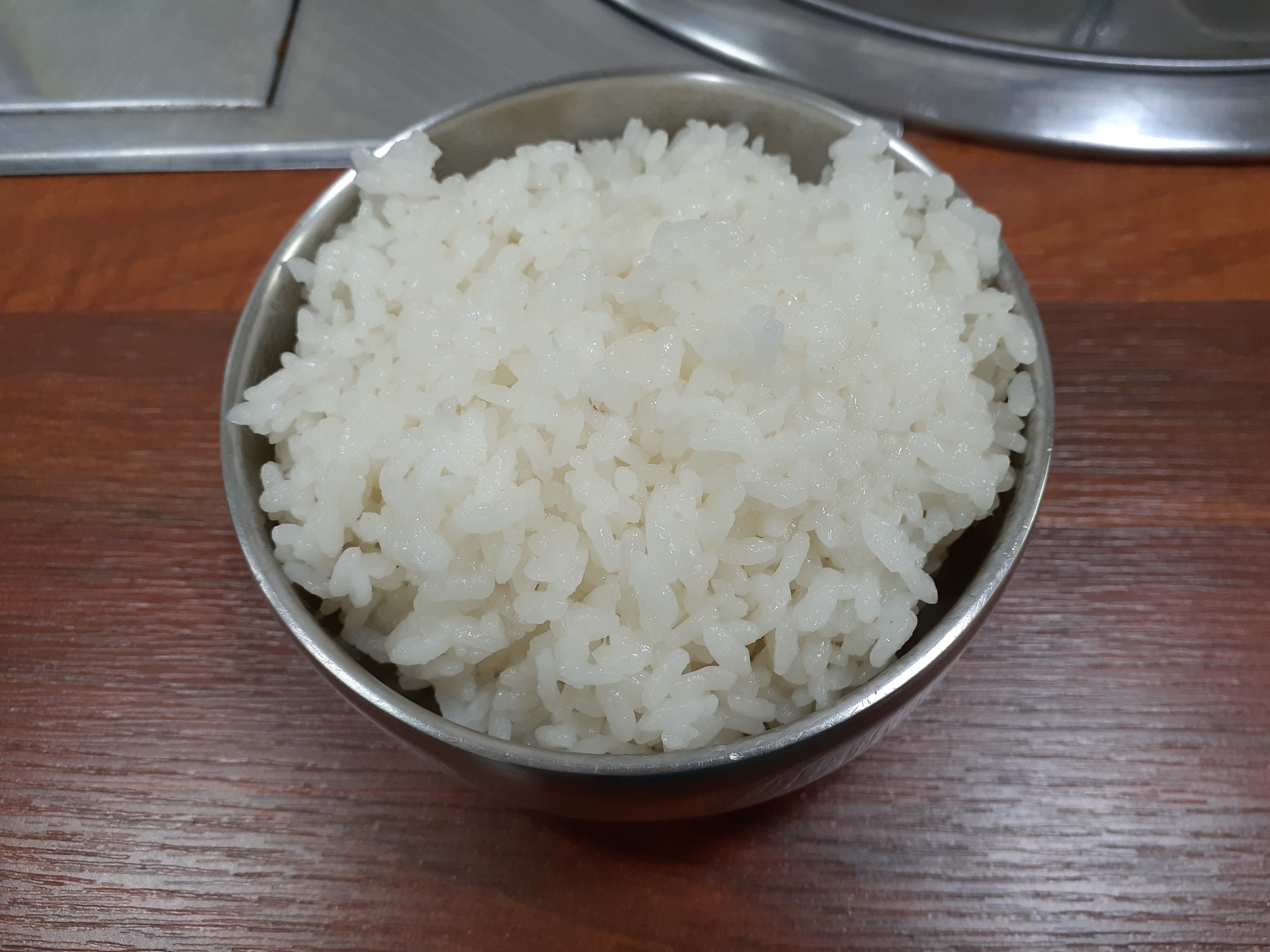 유성감자탕