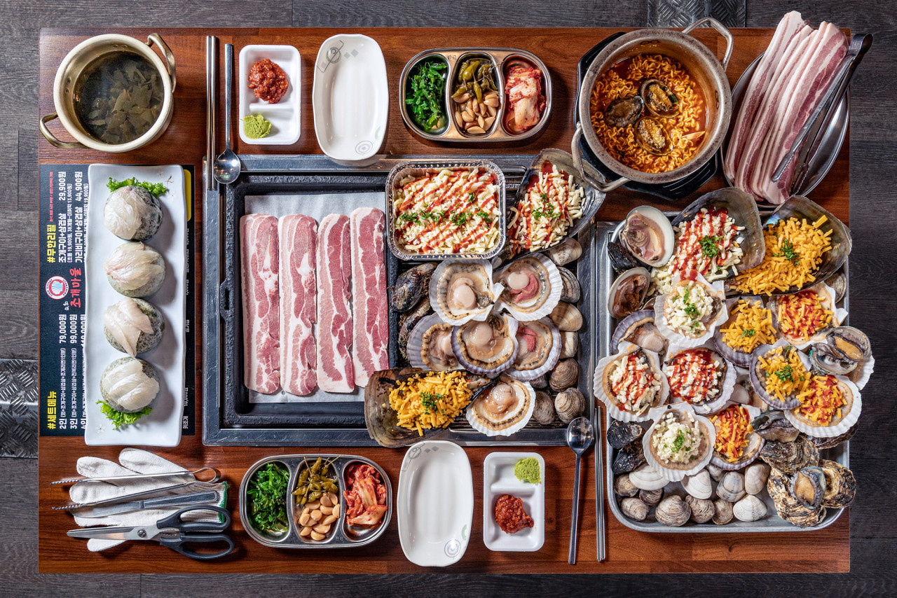 속초조개마을