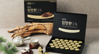 침향환 이미지