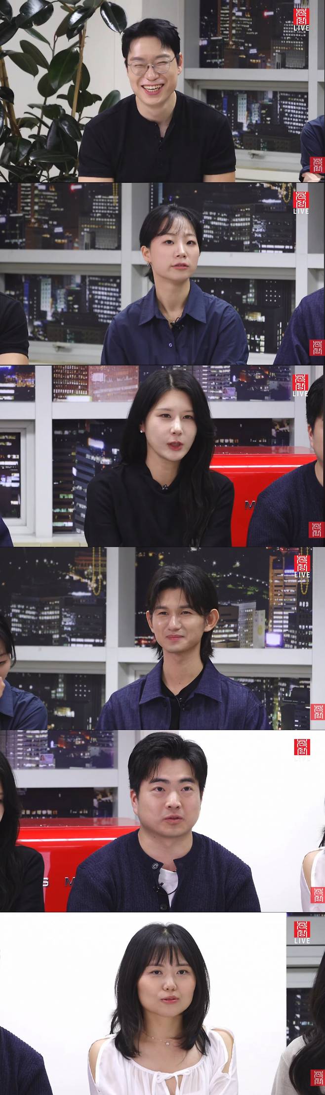 나는 솔로