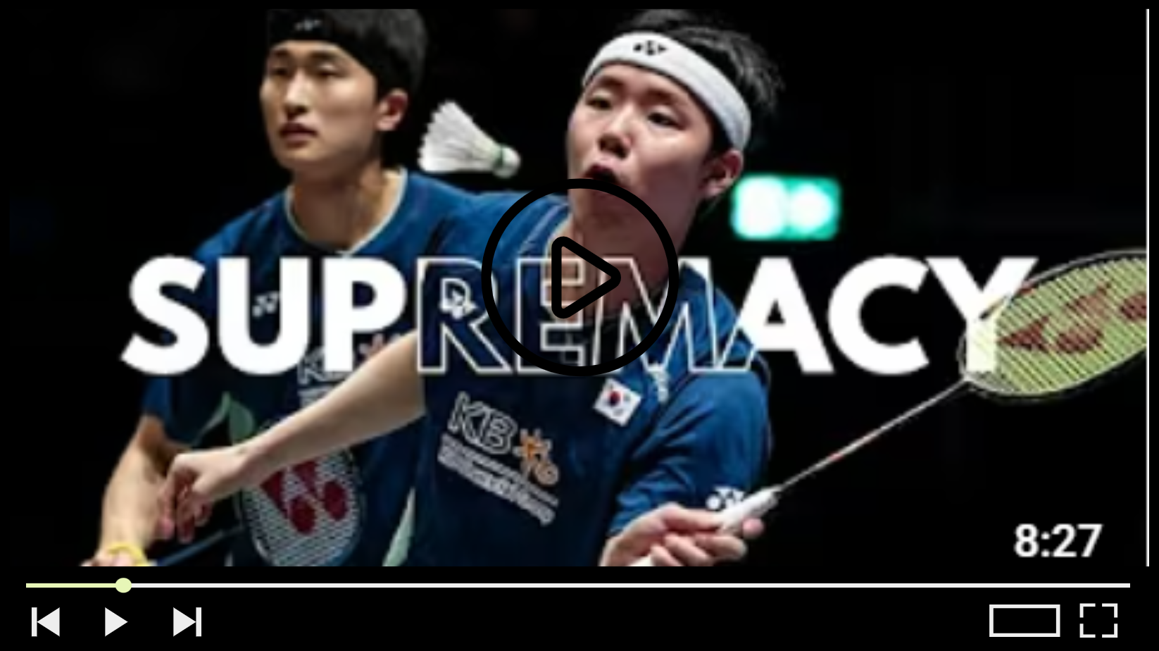 수디르만컵 중계