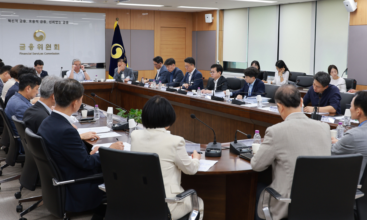 강남3구&middot;용산 대출규제(LTV 40%)