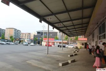 예천 시외버스터미널 시간표 예매 요금_9