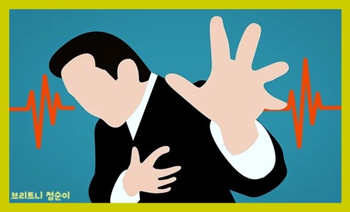 신경계 질환종류 사진