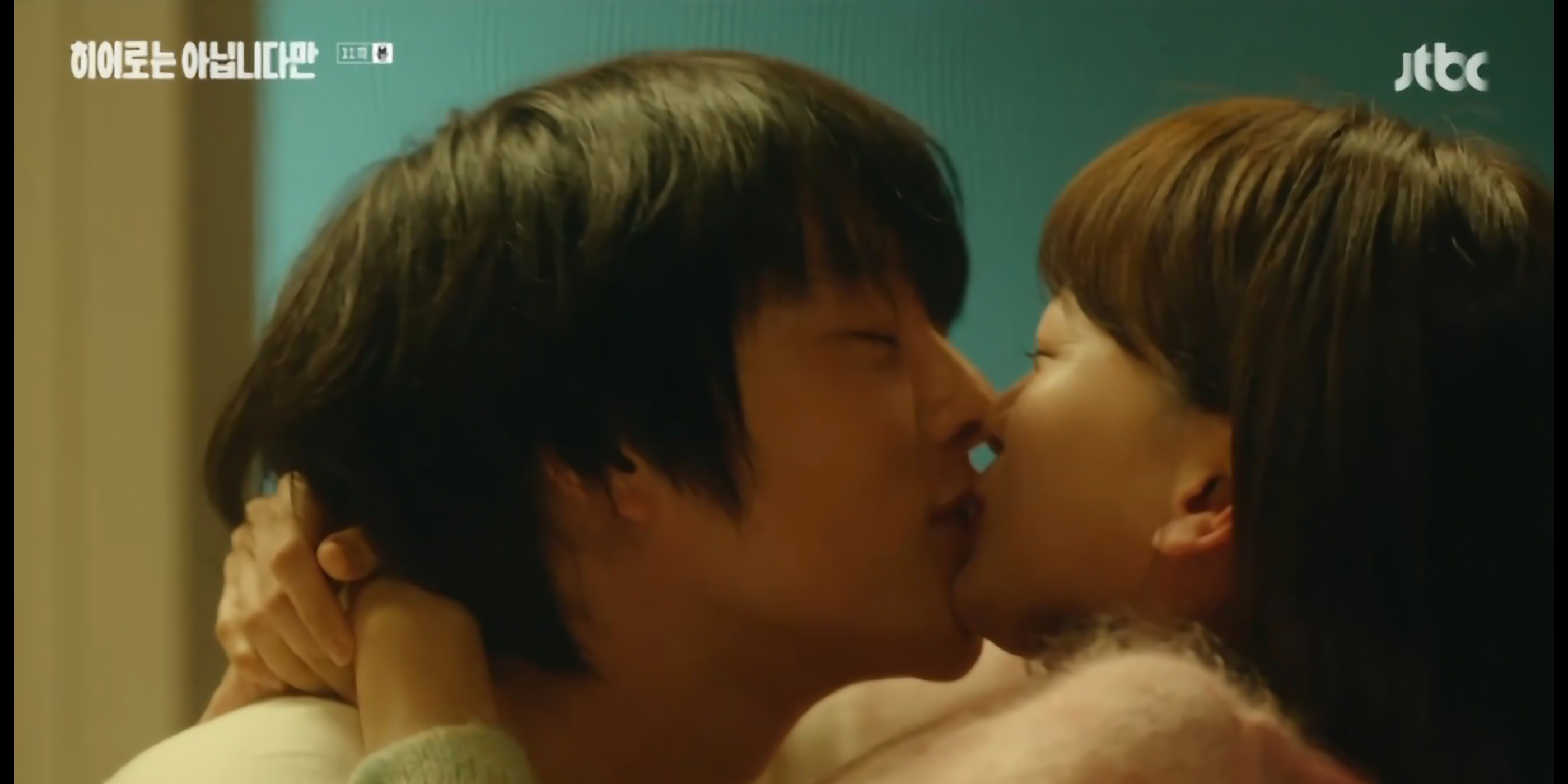 히어로는 아닙니다만