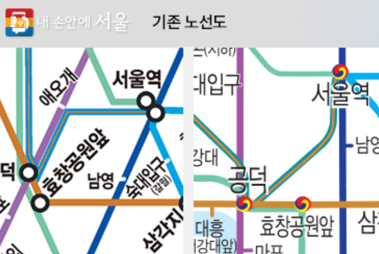 서울-지하철-노선도-크게보기