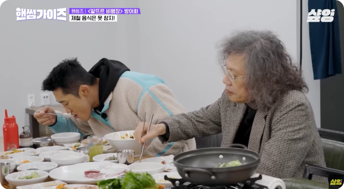 핸썸즈 방어회과 갈치조림 제주