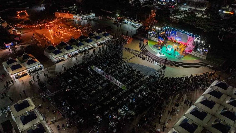 영천 와인페스타