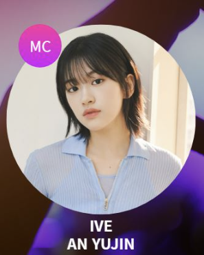 2023 sbs 가요대전