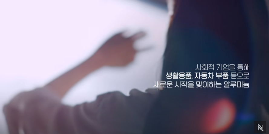 네스프레소-유튜브채널-2