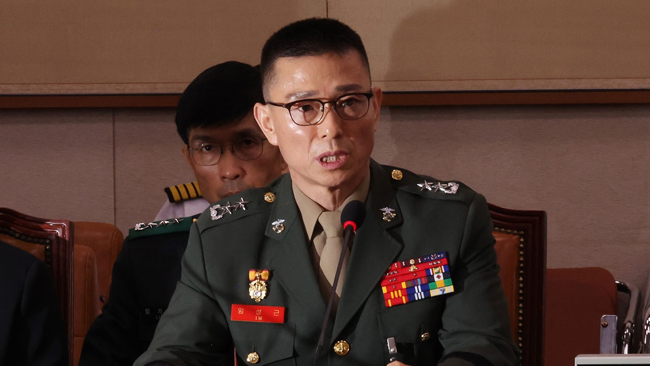 임성근 사단장 삼부토건 도이치모터스