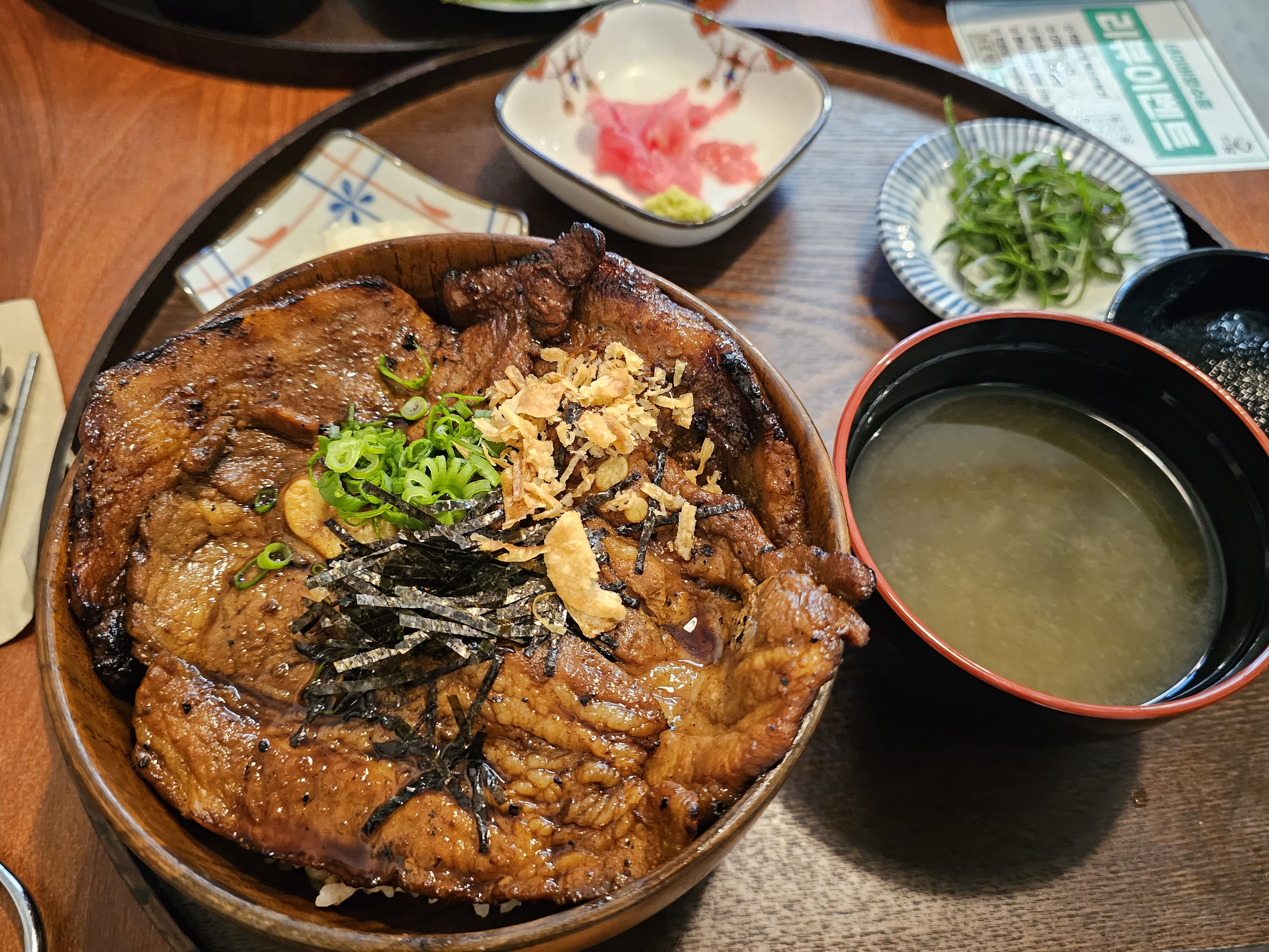 공릉동 장어덮밥 맛집 '보람' 부타동
