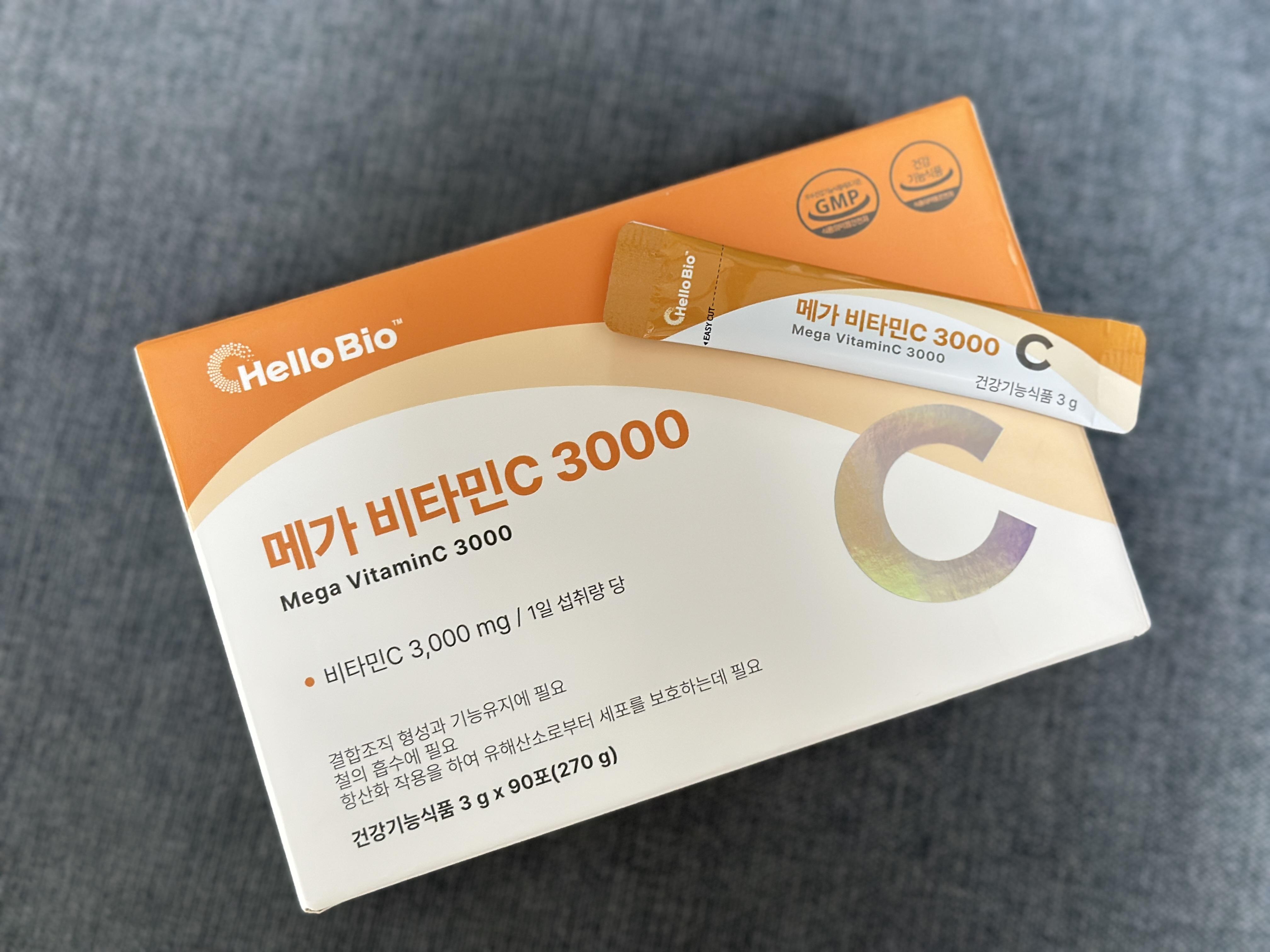 고용량 비타민 효과와 섭취 시 주의사항