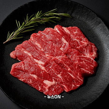 알부민 많은 음식