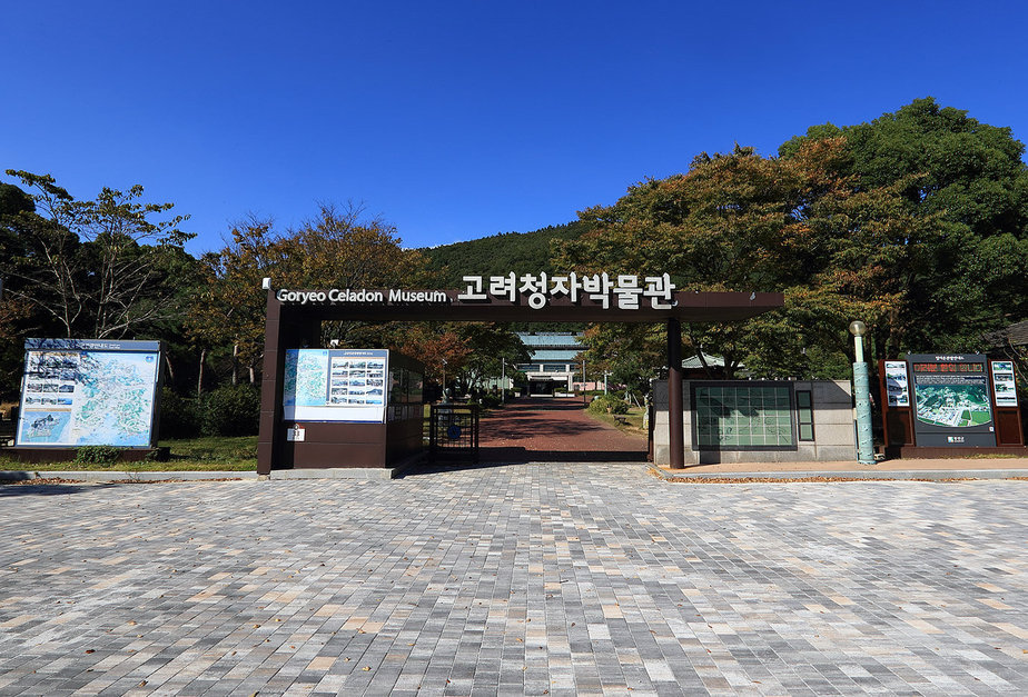 신들린 연애2 촬영장소 (출처 : 강진문화관광) 