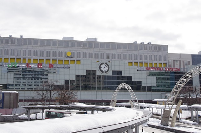 삿포르 2박 3일 여행