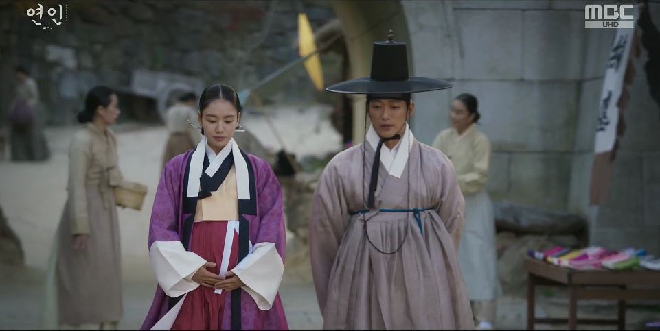 연인_17회