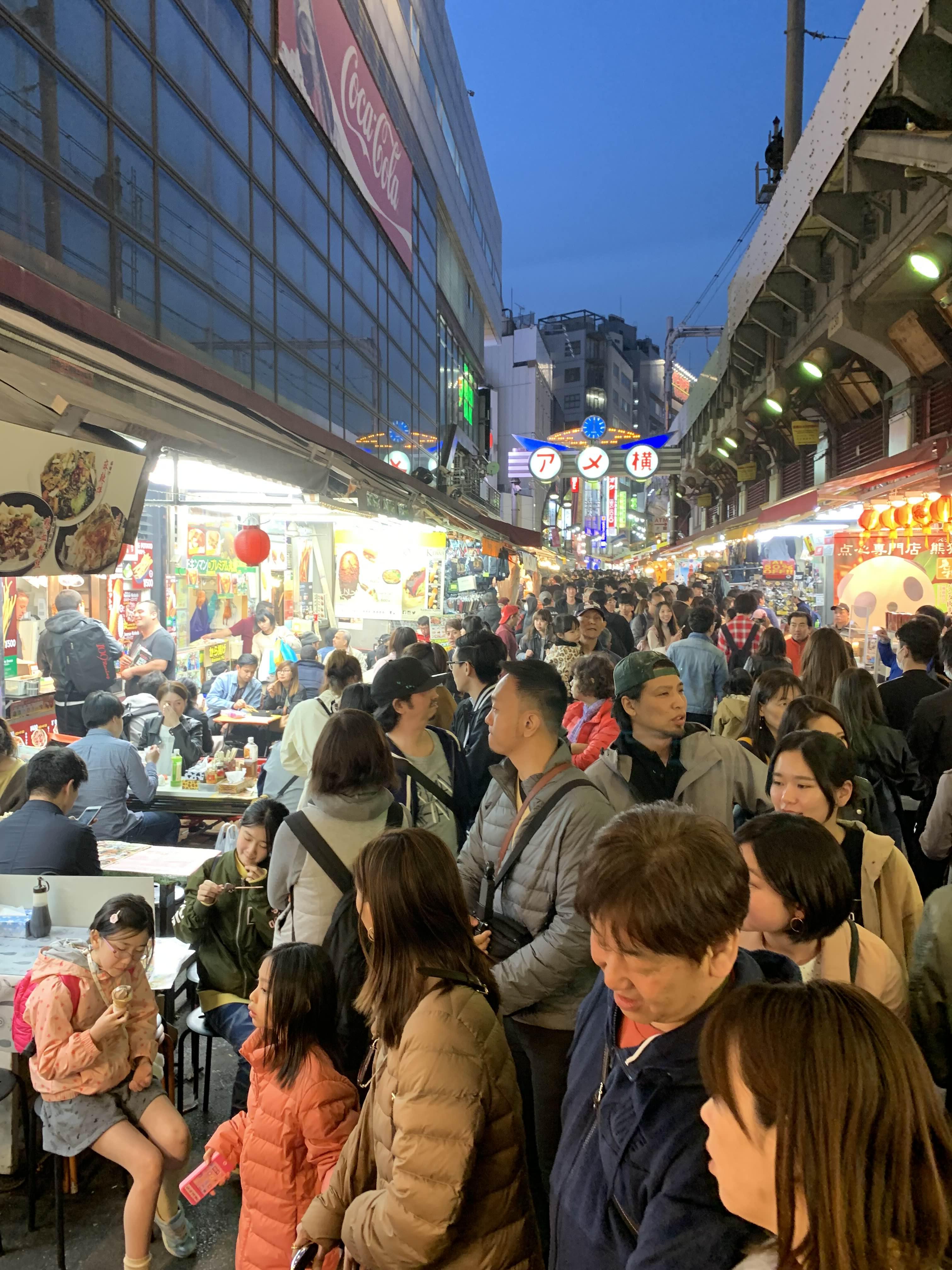 우에노-아메요코-시장