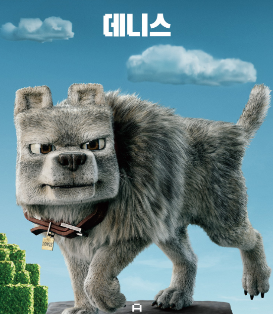 마인크래프트 무비